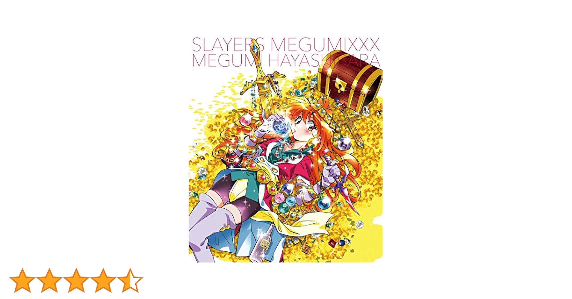 アニメ スレイヤーズ関連 シングルCD6枚セット 林原めぐみ SLAYERS MEGUMIX : 林原めぐみ | HMV&BOOKS online - KICA-916/8